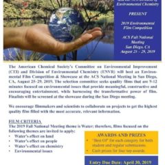 Enter the 2019 CEI Environmental Film Competition